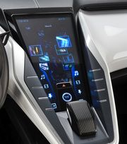 Bilmärket som dödar musikdiktatorn