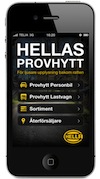 Lättare hitta rätt extraljus med kul app