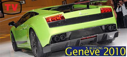 Lamborghini Superleggera: Lyssna!