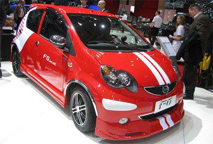 Kinesiska BYD + MB = sant!