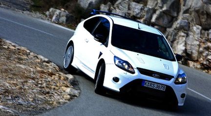 Ford Focus RS500 - med 350 hk