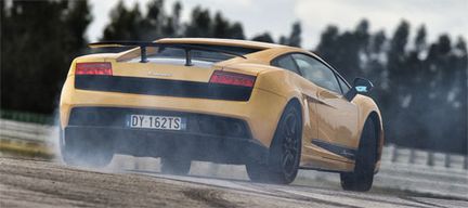 Lamborghini Superleggera