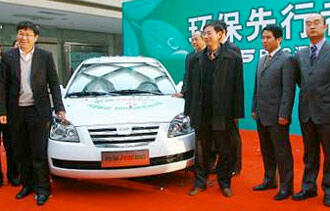 Bilplock: 30-åring och Super Bowl-kaxighet