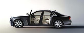 Rolls-Royce 200EX - experimentbil för Genève