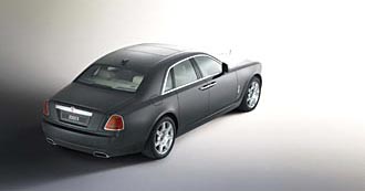 Rolls-Royce 200EX - experimentbil för Genève