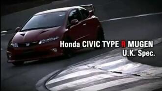 Första bilderna av Mugen Civic Euro-spec