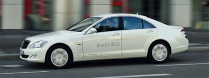 Mercedes S 400 Blue Hybrid. Smart snål, men dyr