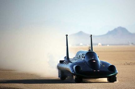 Världens äldsta rekord är slaget