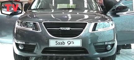 Saab 9-5: Äntligen premiär!