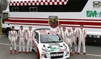 Abarth och Citroën har presenterat sina nya rallybilar