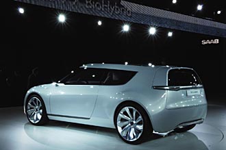 ALLT OM: Saab 9-X BioHybrid!