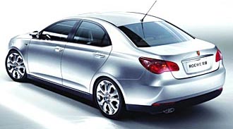 Nu blir kineserna farliga - nya Roewe 550!