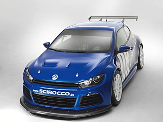 VW Scirocco är redo för 24-timmars på Nürburgring