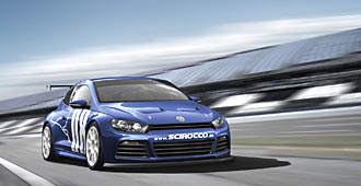 VW Scirocco är redo för 24-timmars på Nürburgring