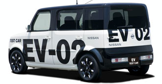 Nissan visar elbil och hybrid!