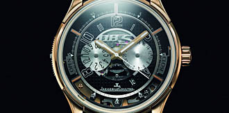 Världens coolaste klocka - nummer 2