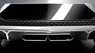 Jodå - det här är verkligen en helt ny Lamborghini!