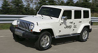 Chrysler presenterar fyra nya hybrid- och elbilar