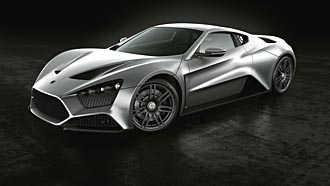 Äggkrossaren Zenvo ST1 - från Danmark!