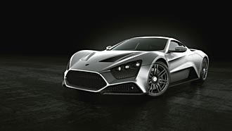 Äggkrossaren Zenvo ST1 - från Danmark!