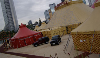 Frankfurt: Jeep och Afrika