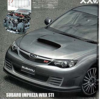 AVSLÖJAD: Impreza WRX STi!