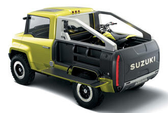 Suzuki X-Head - Hummer light