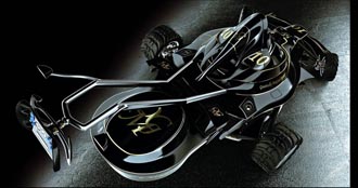 Gräsligt snygg klippare