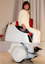 Toyota utmanar Honda - med fiolspelande robot