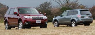 OFFICIELL: Nya Subaru Forester