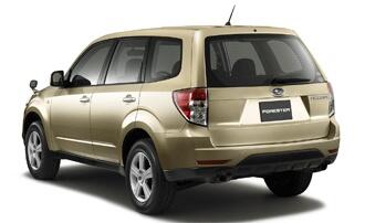 OFFICIELL: Nya Subaru Forester