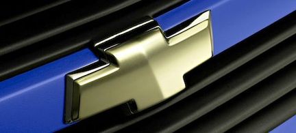Chevrolets bästa kvartal någonsin
