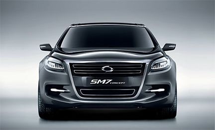 Samsung SM7 Concept - första bilderna