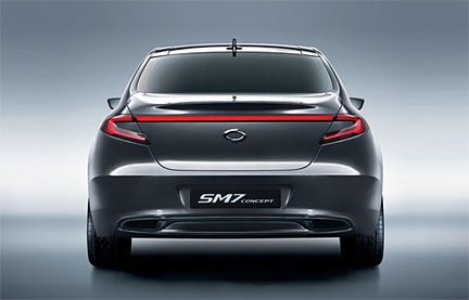 Samsung SM7 Concept - första bilderna