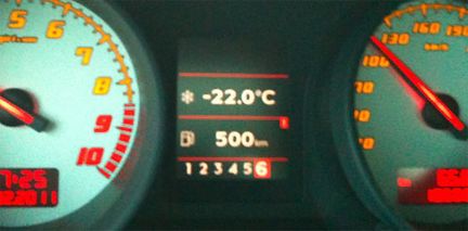 Huldt kör - Lamborghini Gallardo on ice!