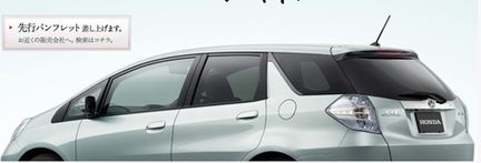 Honda Jazz kombi: Nu är den officiell