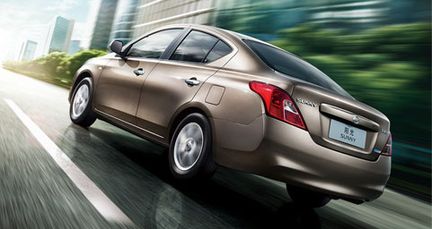 Nissan Sunny gör comeback som världsbil