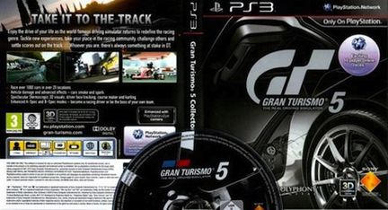Gran Turismo 5 släpps snart