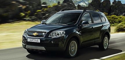 Chevrolet Captiva får nytt face