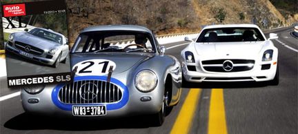 SLS AMG i världens snabbaste 3D-film