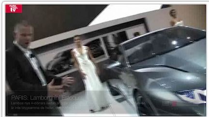 Lamborghini Estoque står ännu på "paus"