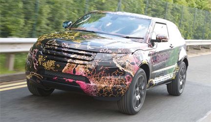 Tata ska bygga Jaguar i Kina