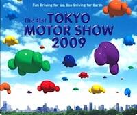 Tokyo Motor Show flyttar in i december