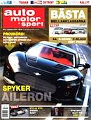 Spyker flyttar produktion till England