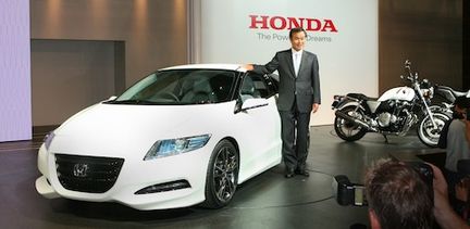 Honda har nytt koncept till LA Motor Show