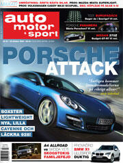 Porsches krasch - från miljardvinst till miljardförlust!