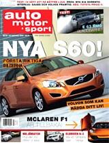 Extraljus - upplysande test i höstmörkret