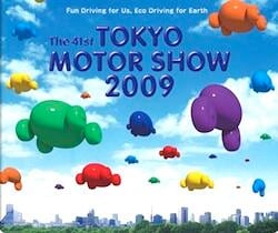 Hyundai hoppar oväntat av Tokyo Motor Show