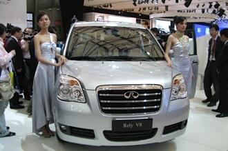 Shanghai: "Chery ska köpa europeiskt märke"