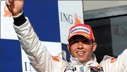 FIA har släppt förarlistan till årets Formel 1